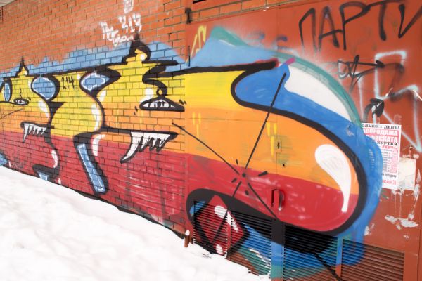 Brick Graffiti Removal in Lafayette
